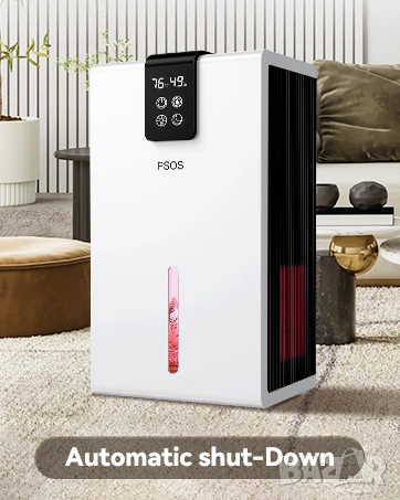 Нов Влагоуловител / влагоабсорбатор/ -  ps01sg