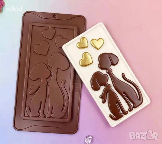 Любв на кучета куче Шоколад шоколадов блок шоколадова плочка силиконов молд форма