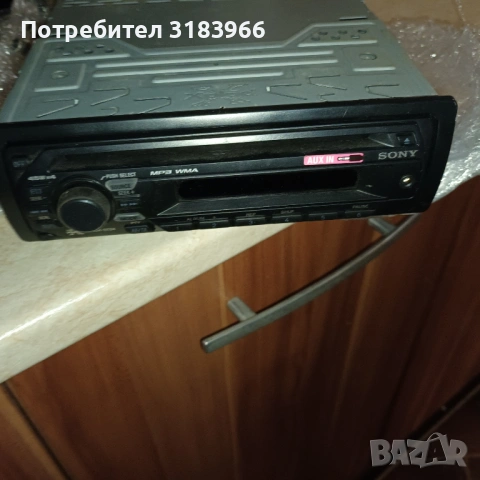радио касетофон за кола sony .нов, снимка 6 - Аксесоари и консумативи - 53787235