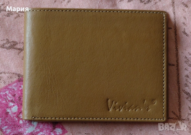 Малък портфейл от естествена кожа