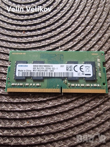 DDR4 Памети за лаптоп гаранция 3 мес, снимка 9 - Части за лаптопи - 48136007