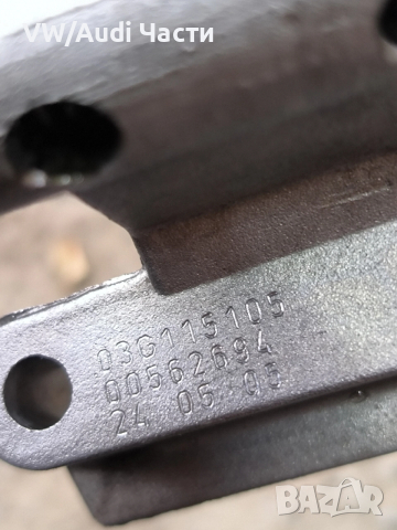 Маслена помпа за Голф 5 Ауди А3 Пасат Туран VW Golf 5 Audi A3 8P Passat Touran Jetta 03G115105, снимка 4 - Части - 52514057