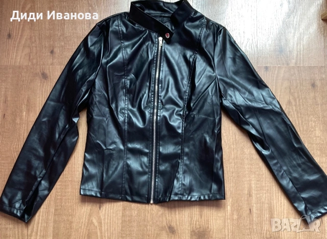 Дамско кожено якенце