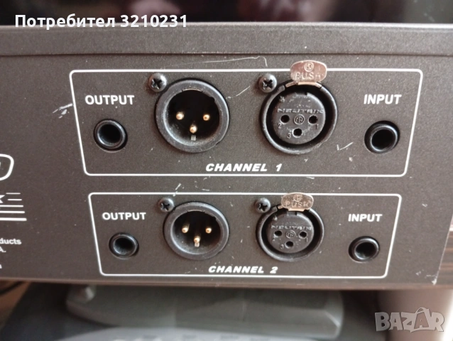 Equalizer DOD SR 231Qx , снимка 5 - Други - 53768980