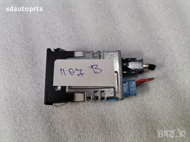 8711939 USB Букса конзола BMW F48 G11 G12 G14 G15 I01 G20 G05 G06 G22, снимка 3 - Части - 50295136