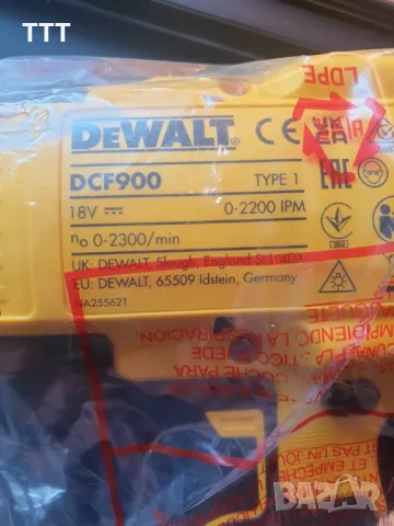 Dewalt 18v DCF900 xr 1/2 гайковерт, снимка 2 - Други инструменти - 47009197