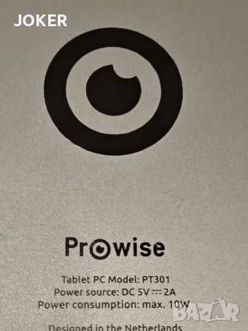 Преносим компютър Prowise PD301, снимка 6 - За дома - 48348250