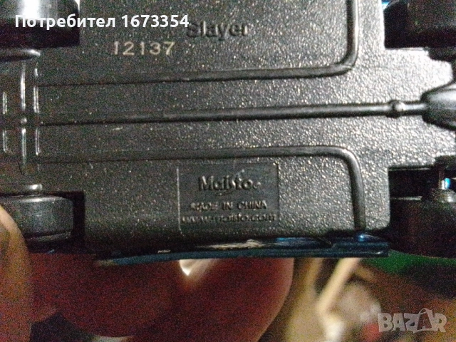 Maisto, снимка 5 - Колекции - 51466865