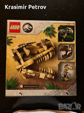 Конструктор LEGO Jurassic World, снимка 2 - Конструктори - 49321941