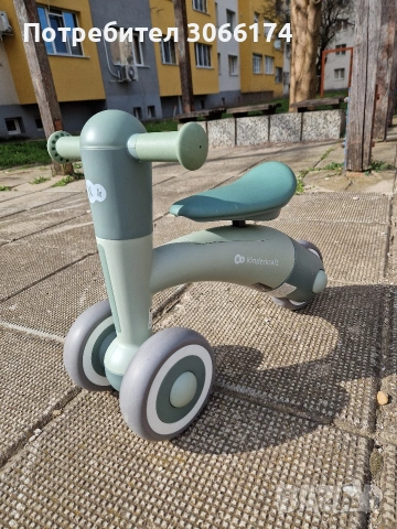 Продавам детско баланс колело, триколка на Kinderkraft.