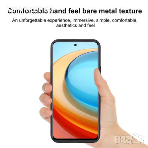 ZTE Blade A75 5G Силиконов Калъф TPU и Протектор, снимка 3 - Калъфи, кейсове - 47730442