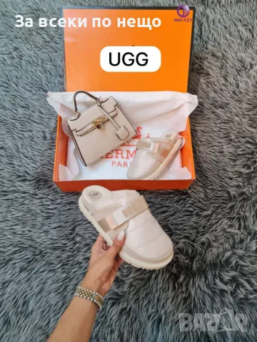 Дамски чехли UGG - Налични различни цветове Код D872, снимка 8 - Чехли - 47241296