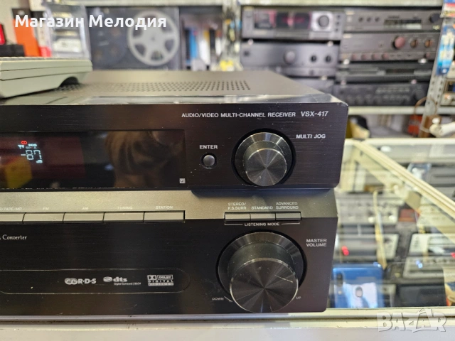 Ресийвър Pioneer VSX-417-K 5.1 с дистанционно. В отлично техническо и визуално състояние., снимка 6 - Грамофони - 52638817