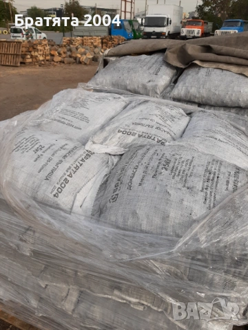 Донбаски пресяти въглища топ качество от БРАТЯТА 2004 гр.София и региона., снимка 10 - Други стоки за дома - 30689251