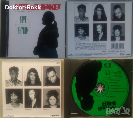 Adeva + Adamski + Arthur Baker & Backbeat Disciples - оригинални дискове, снимка 4 - CD дискове - 54169707