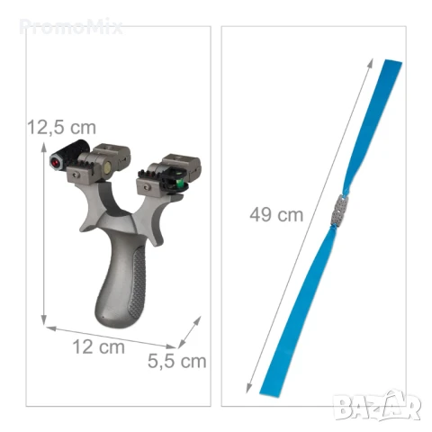 Прашка с лазер Relaxdays 10042993 Спортна прашка с мишени, снимка 10 - Други спортове - 50779332