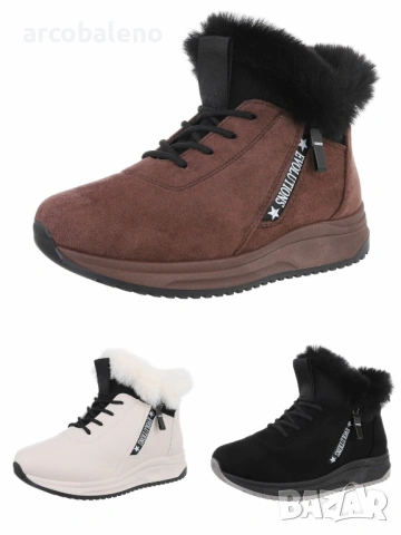 Зимни дамски боти, 3цвята 