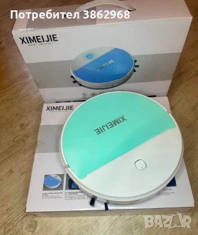 Прахосмукачка робот , снимка 1