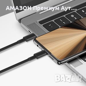 HIBBO Зарядно устройство за лаптоп Dell XPS 45W USB-C бърз захранващ адаптер, снимка 8 - Лаптоп аксесоари - 45186650