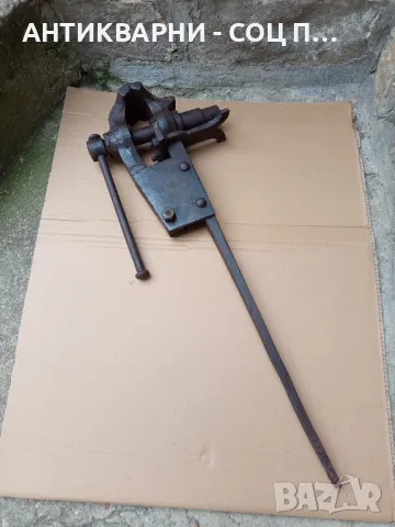 Старо Ковашко Менгеме/Тегло 15кг.