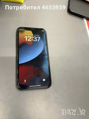 iPhone 11 използван