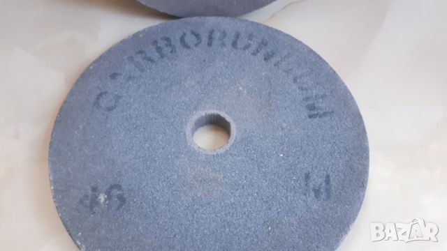 Абразивни дискове за шмиргел Carborundum 46 M, снимка 2 - Други инструменти - 45754151