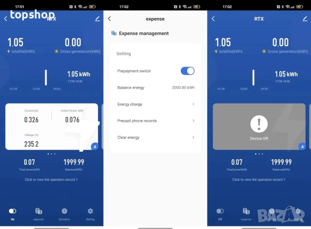 НОВ 3-фазен WiFi  електромер TUYA до 80 А, снимка 4 - Друга електроника - 50493117