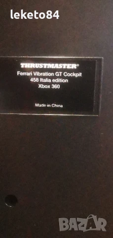 Конзола Xbox 360 E Black final Edition Ferrari GTA 5 Minecraft Ексбокс, снимка 14 - Xbox конзоли - 51147934
