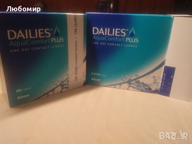 Dailies AquaComfort Plus меки дневни лещи BC 8,7 mm, 14 mm диаметър, -3.25 диоптъра Опаковка от 2х90, снимка 4 - Други - 45573495