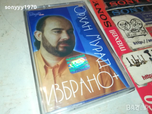 ОРХАН МУРАД-ОРИГИНАЛНА КАСЕТА 2008251450, снимка 6 - Аудио касети - 51430137