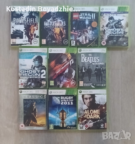 Игри за XBOX360