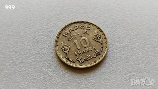 10 франка 1952 Мароко, снимка 1