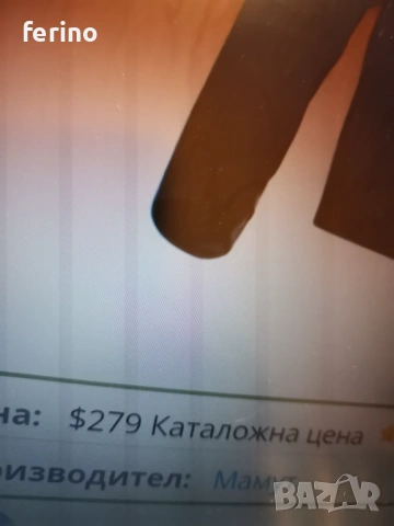 MAMMUT Ultimate Windstopper Hoodie 4 сезонен мъжки софтшел, снимка 4 - Якета - 53260598