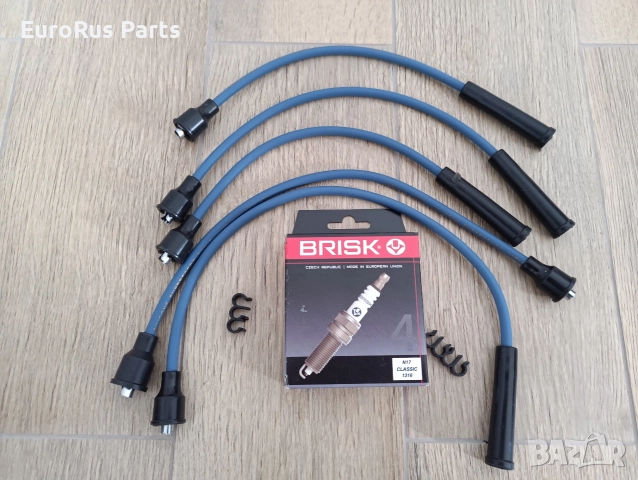 Кабели свещи УАЗ ВОЛГА, снимка 3 - Части - 52735320