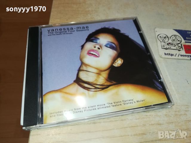 VANESSA-MAE CD 2305241744, снимка 9 - CD дискове - 45877565