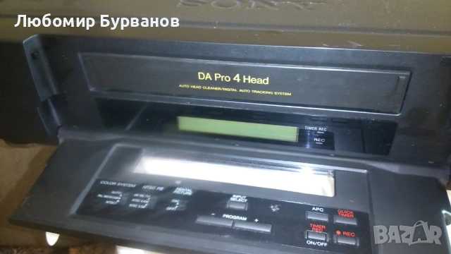 sony slv-x711 видео