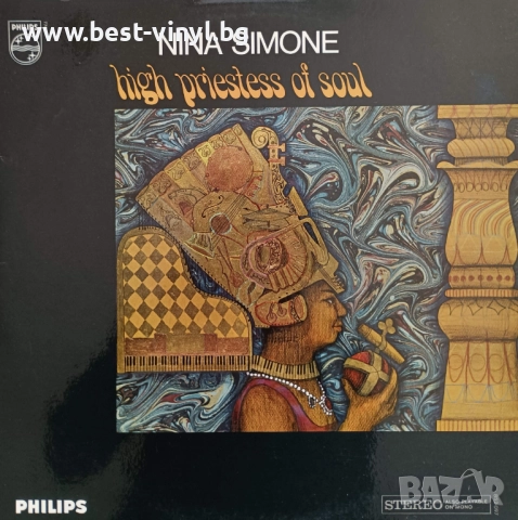 Грамофонна Плоча (Nina Simone - High Priestess Of Soul)