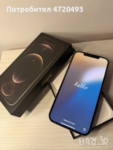 iPhone 12 Pro Max , снимка 2 - Apple iPhone - 53239509