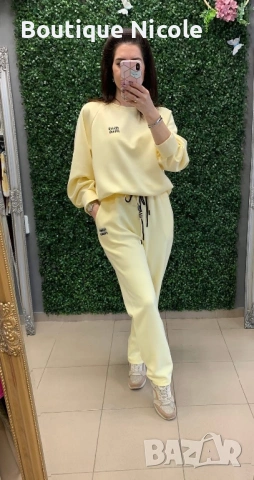 Спортни комплекти 