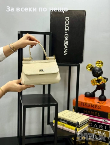 Dolce&Gabbana Дамска Чанта Долче И Габана - Различни Цветове Код E1305, снимка 8 - Чанти - 53757780