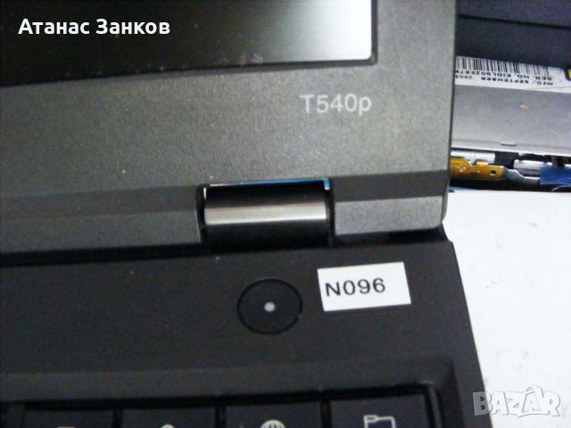 Лаптоп за части Lenovo ThinkPad T540p, снимка 12 - Части за лаптопи - 46522976