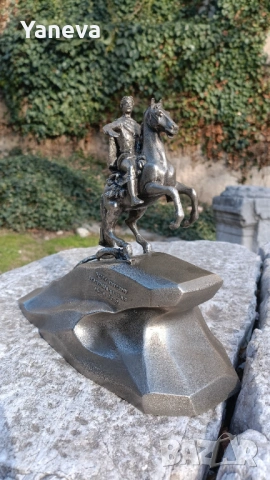 Руска скулптура "Медният конник“ , символ на Санкт Петербург.  , снимка 10 - Статуетки - 53772341