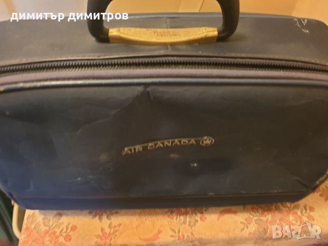 Пътна чанта за самолет-Air Canada(Made in Canada Montreal), снимка 1 - Антикварни и старинни предмети - 45818985