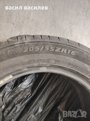 Две летни гуми Sailun 205/55/16, снимка 3 - Гуми и джанти - 53764953