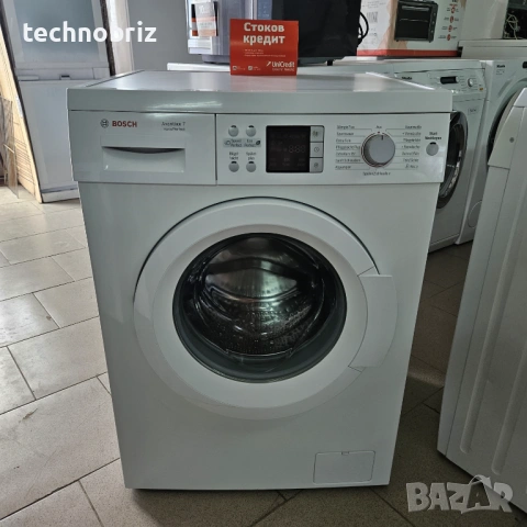 Немска пералня Bosch Avantixx7 VarioPerfect A+++ 7кг - ГАРАНЦИЯ