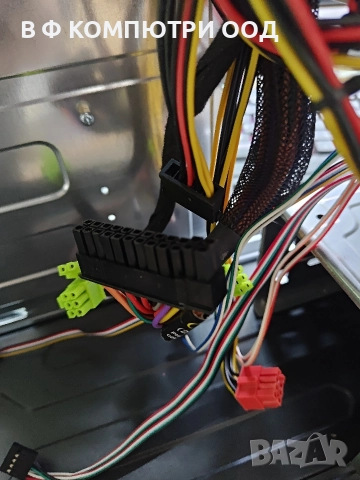 Компютърна кутия + Захранване, снимка 4 - Захранвания и кутии - 52910241