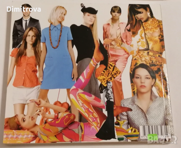 Световната мода. Част 3: Италия - Любомир Стойков, снимка 2 - Други - 51620237