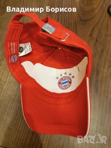 Продавам оригинални стоки на Байерн Мюнхен, снимка 4 - Футбол - 53089180