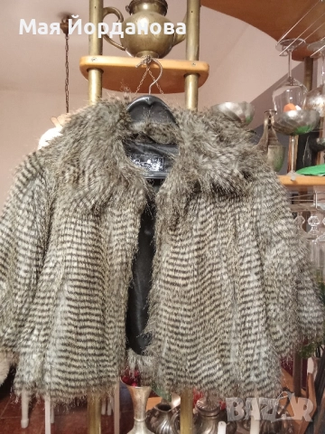  Продадено. Късо еко палто с дълъг косъм номер S.