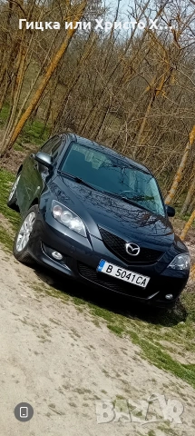 Mazda3 1.6i Газ.инжекцион , снимка 10 - Автомобили и джипове - 54009039